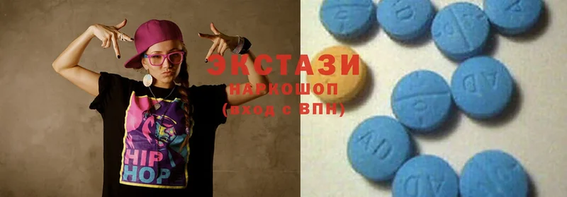 kraken ссылки  где купить наркоту  Курильск  Ecstasy бентли 